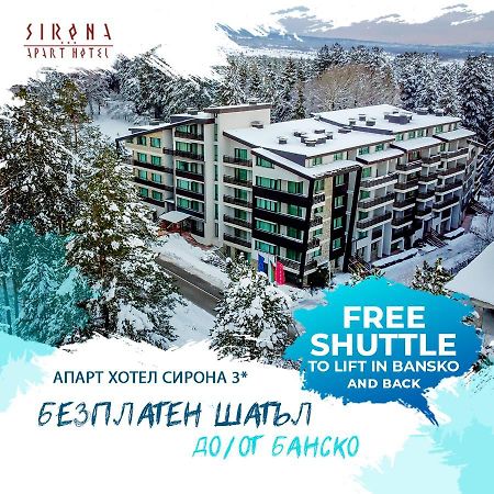 Apart Hotel Sirona 반스코 외부 사진