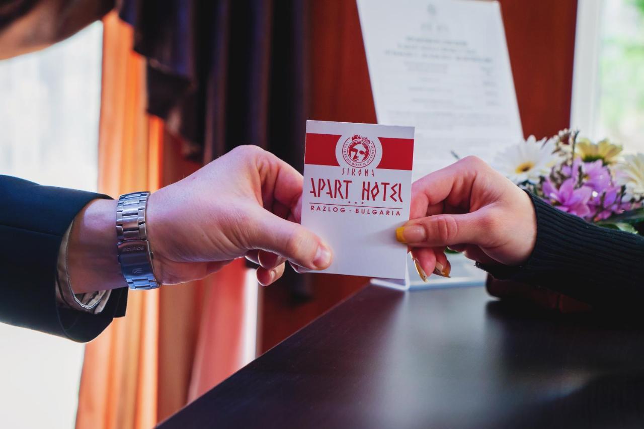 Apart Hotel Sirona 반스코 외부 사진