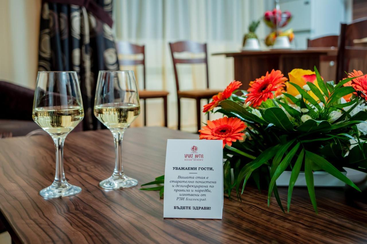 Apart Hotel Sirona 반스코 외부 사진