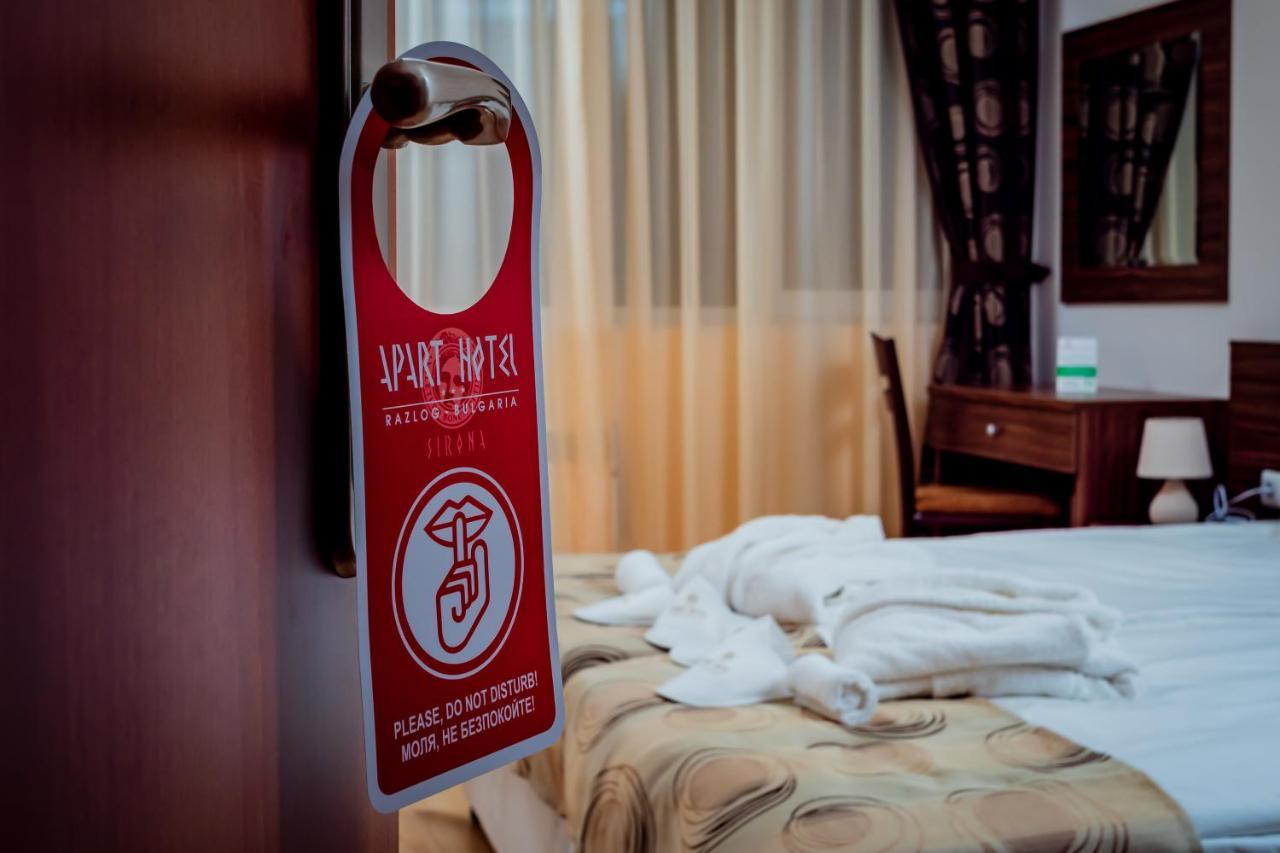 Apart Hotel Sirona 반스코 외부 사진